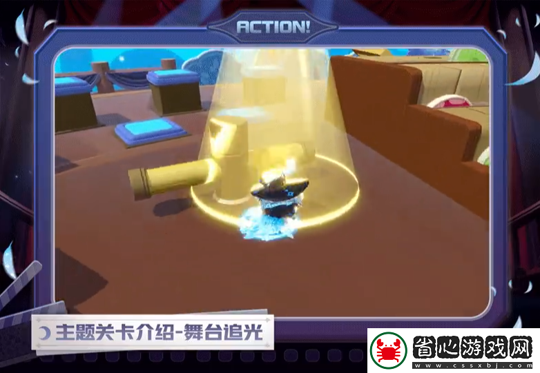 蛋仔派對新賽季午夜魅影關卡有哪些