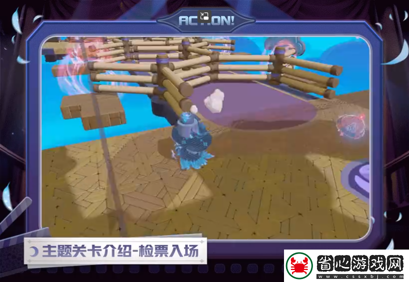 蛋仔派對新賽季午夜魅影關卡有哪些