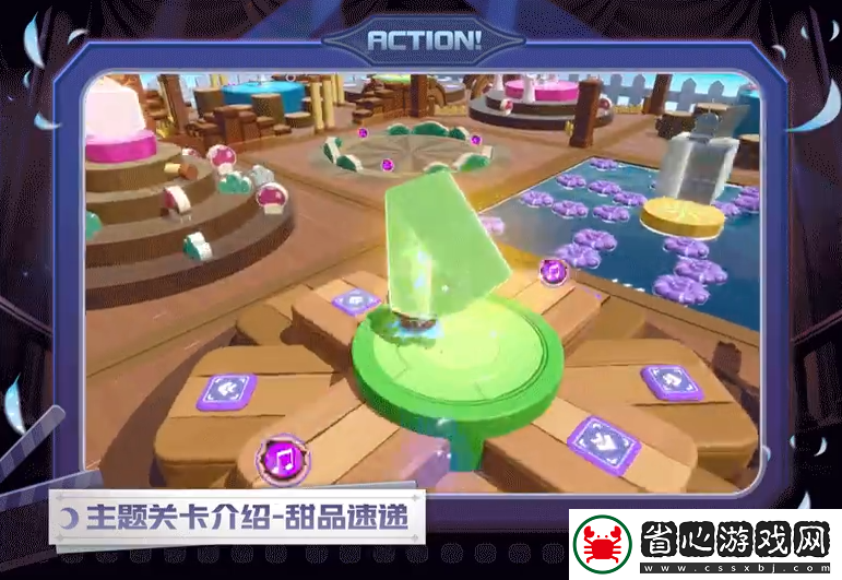 蛋仔派對新賽季午夜魅影關卡有哪些
