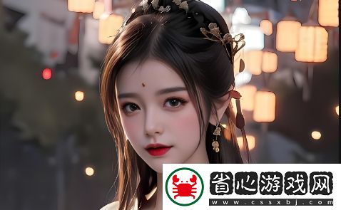 如何通過中國XXXXXL19DFM免費活動體驗到其高性能和穩定性
