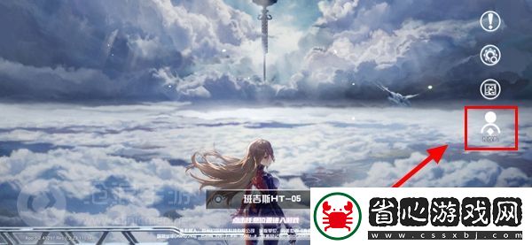 幻塔捏臉?lè)椒ń榻B