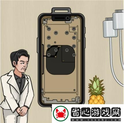 看你怎么秀鴨梨手機幫助強哥組裝手機通關攻略一覽