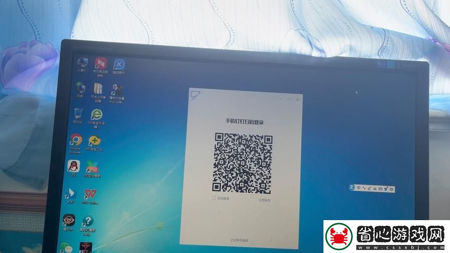 內容全面WINDOWSCHANNEL國產入口