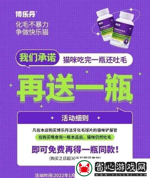 www.毛片相關內容的健康有益探討與啟示