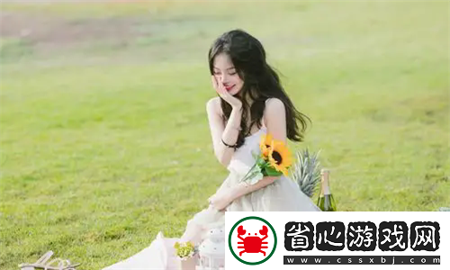 蘇軟軟汆肉的日常系統全網刷屏