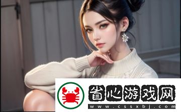 三個老外換著躁我一個故事文化差異與幽默背后的深意