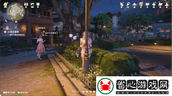 無限暖暖伙伴節(jié)任務(wù)攻略大全