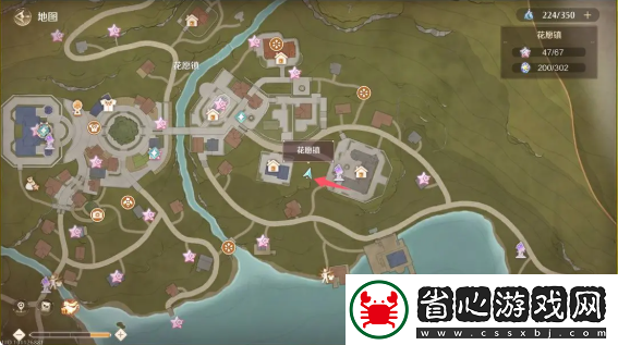 無限暖暖伙伴節(jié)任務(wù)攻略大全
