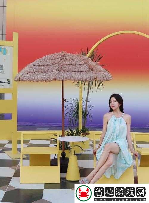 色憂憂