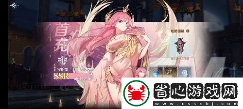 復(fù)蘇的魔女瑪那夢(mèng)境解密玩法攻略