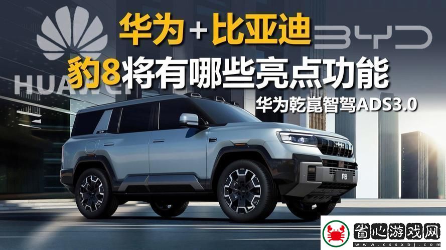 x7x7x7任意噪108