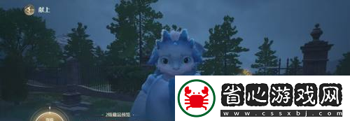 無限暖暖千紙鶴起飛設計圖獲得方法