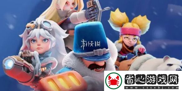 無盡冬日12月兌換碼大全