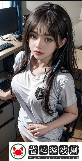 老公每天晚上吃小花園好嗎