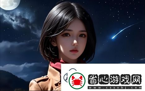精產國品一二三產品有什么區別