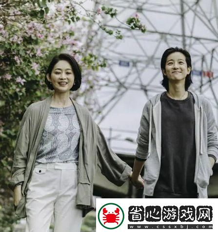 追尋“含羞草免費觀看電視劇的背景故事”的情感紐帶