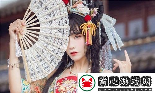 淺析超碰在線網站的運營模式和用戶體驗優化策略