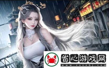 了解歐洲碼和亞洲碼尺碼差異