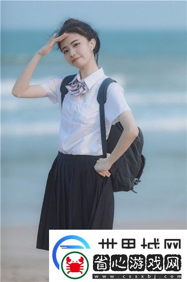 高清亂碼??免費閱讀全面優化-網友：免費看還無廣告-太貼心了！