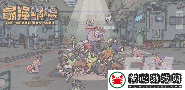 最強蝸牛帕克號探測器如何獲得