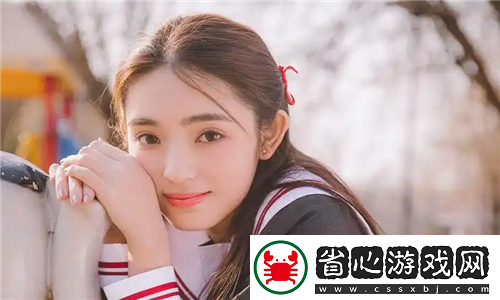 夜夜歡好
