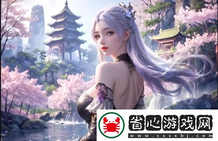 17c.3.cm標識符在網絡通信與設備配置中的重要性與應用