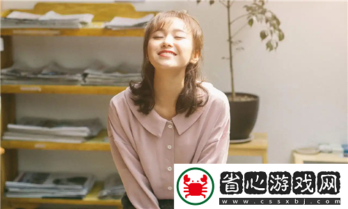 國產做受和入口竹菊內容深挖