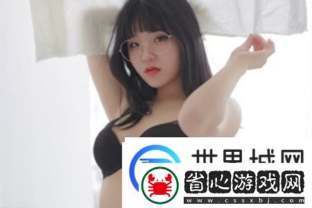 理論電費(fèi)大全