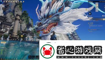 誅仙世界星元提升攻略