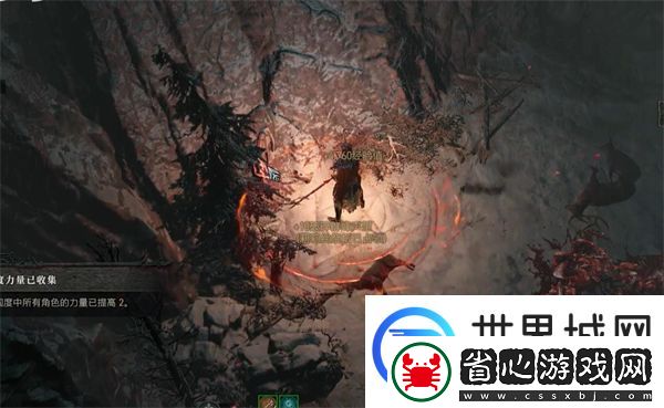 暗黑破壞神4祭壇屬性加成一覽