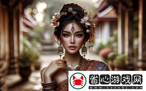 水蜜桃色314在線觀看