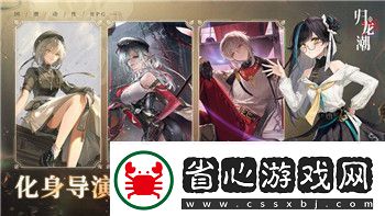 宗室之翎