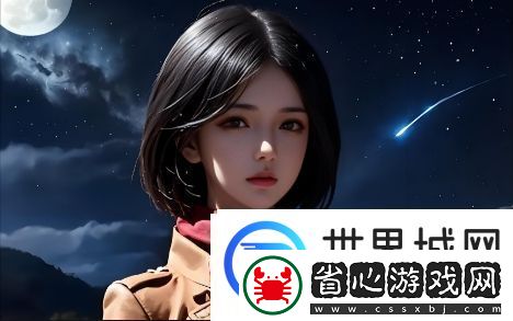 分析各省免費在線觀看視頻人數分布
