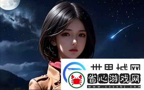 為什么選擇成免費的CRM1688