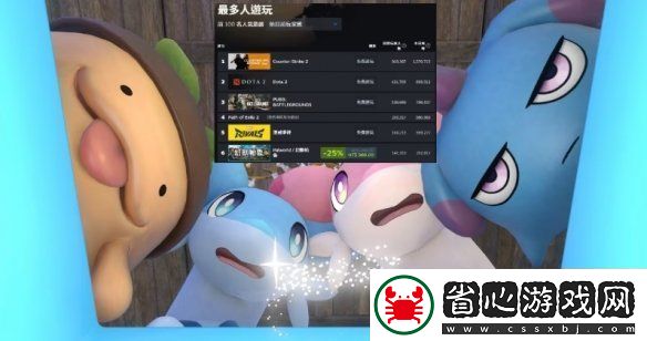 莫欺少年窮！天墜之地更新