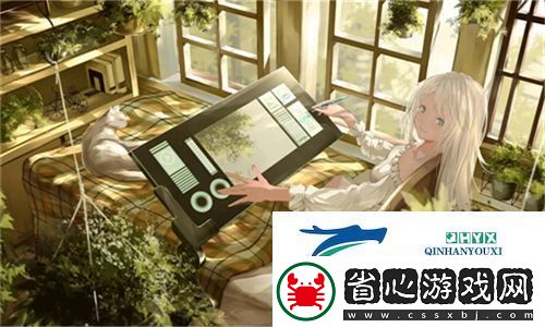 情感交織