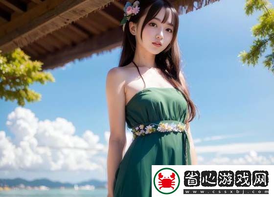 水仙直播