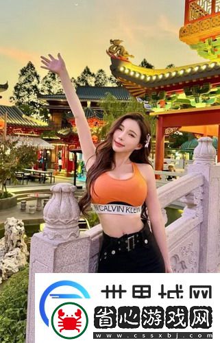 國產(chǎn)做受???入口竹菊對比實測出圈