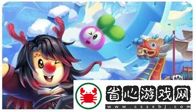 觀賞金鏟鏟之戰