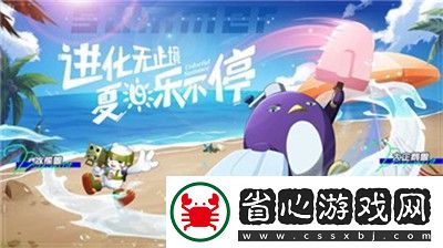 九陰真經(jīng)武當(dāng)三內(nèi)任務(wù)