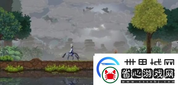 王國
