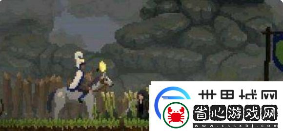 王國