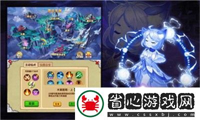 CSGO游戲中采色區如何闖關