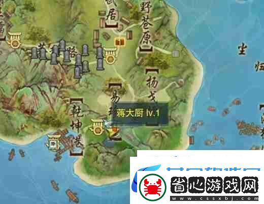 劍3滴水恩寵物奇遇怎么做
