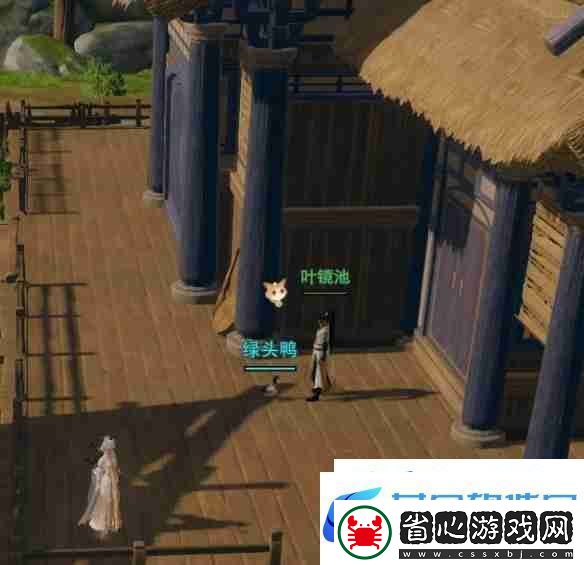 劍3滴水恩寵物奇遇怎么做