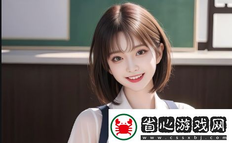 姑父為何堅定支持小芳探索其背后的親情與責任故事