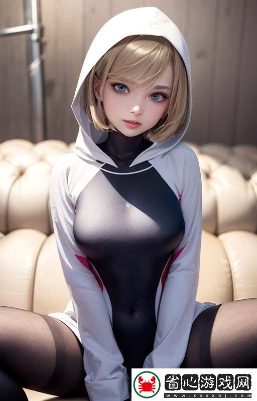 男人將QQ放入女人QQ表情包內
