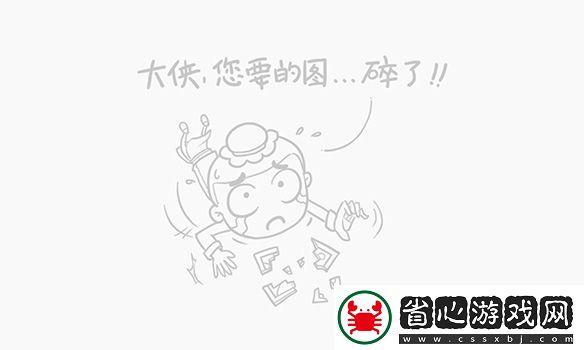 魔獸世界會關服嗎