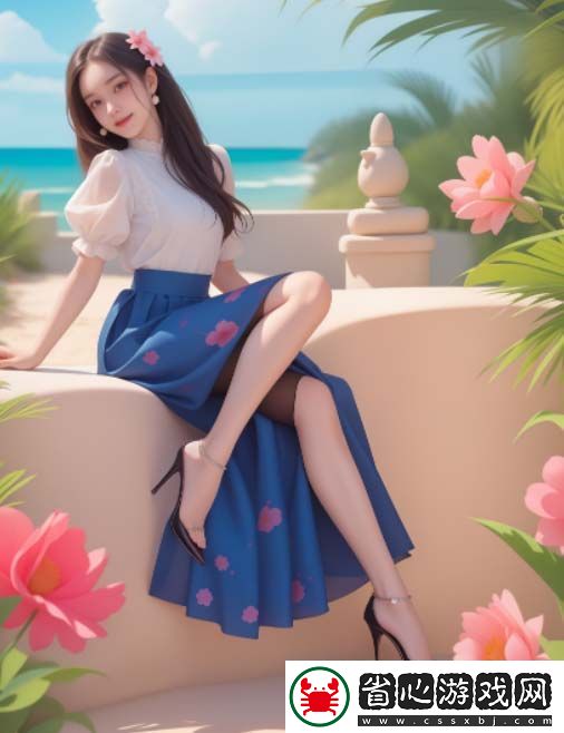 如何通過www.1688.my進入并安全購物