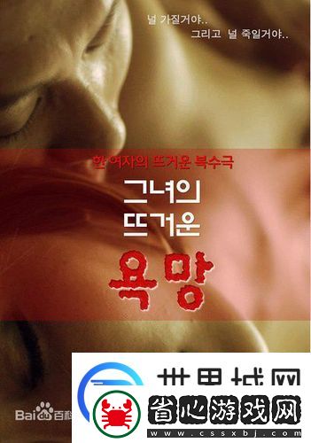 Qfree嫩幻l8ex性HD處